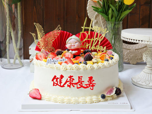祝寿款 鲜果简约款 健康长寿 飞鹤 商品图0