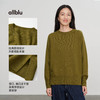 【冬Vol.0】allblu女装100%美丽奴羊毛25冬【FineTweed云织】特殊工艺羊毛衫ZY 商品缩略图4