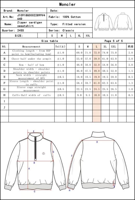 现货 moncler蒙口半拉链卫衣 经典款   只有黑色 商品图4