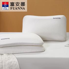 富安娜优眠舒压抗菌护颈中枕60*40cm