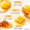 曼秀雷敦蜂蜜植萃润唇膏 4g 商品缩略图3
