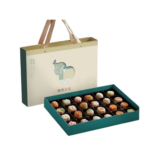 物华天宝二十四节气月饼 <24粒装> 商品图0