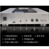 PASS LABS CD-830 胆CD 发烧HIFI电子管CD机 支持蓝牙无损播放 商品缩略图3