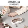 EraClean（世净）超声波清洗机GL01 商品缩略图1