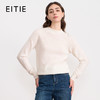 【立领羊毛针织衫】EITIE爱特爱气质半高领舒适百搭秋季新款针织衫D2501927 商品缩略图4
