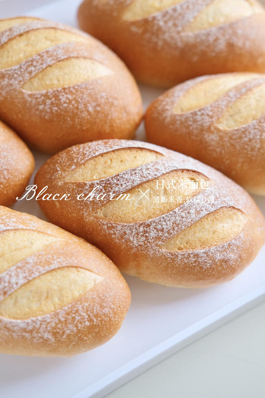 日式米面包 商品图6