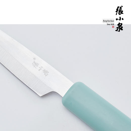 张小泉轻奢果蔬两件套C52920200 商品图1