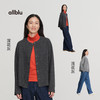 【冬Vol.0】allblu女装高质美丽奴羊毛25冬棉肌理毛呢开衫｜高质衣橱不过时ZY 商品缩略图3