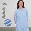 【冬Vol.0】allblu幼岚【撸猫棉】25冬"像撸猫一样柔软"成人家居服睡衣｜温暖ZY 商品缩略图1