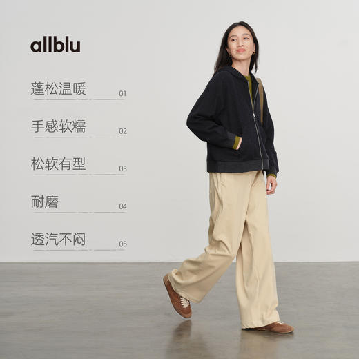 【冬Vol.0】allblu女装高质感美丽奴羊毛25冬卫衣开衫｜高质衣橱经典不过时ZY 商品图2