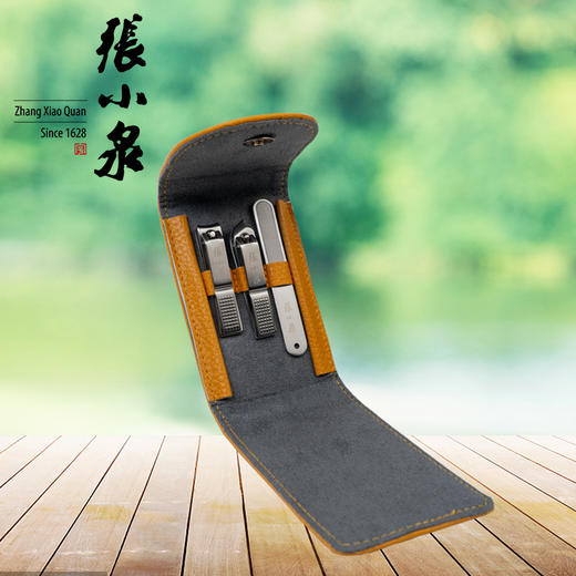 张小泉哈灵美甲三件套H41343000 商品图0