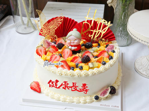 祝寿款 鲜果简约款 健康长寿 飞鹤 商品图1