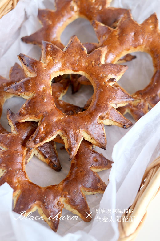 全麦太阳花 商品图4