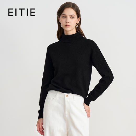EITIE爱特爱半高领针织衫羊毛打底衫宽松保暖毛衣秋冬新款针织衫D2501901 商品图2