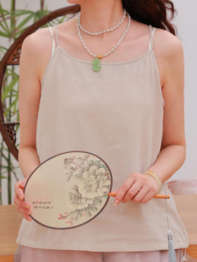 【抖音专属】吊带（19718001-天球）