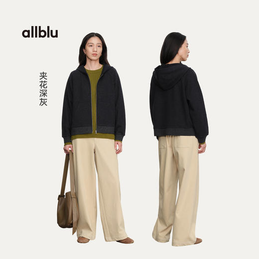 【冬Vol.0】allblu女装高质感美丽奴羊毛25冬卫衣开衫｜高质衣橱经典不过时ZY 商品图3