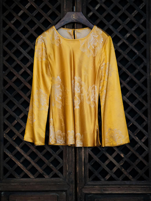 盛唐婧 | 真丝牡丹提花修身国风上衣-黄色 商品图0