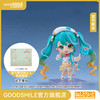 【GSC预售定金】粘土人 初音未来 魔法未来 2024Ver. 手办模玩 官方限定 商品缩略图0