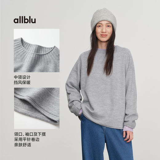 【冬Vol.0】allblu女装100%美丽奴羊毛25冬【FineTweed云织】特殊工艺羊毛衫ZY 商品图4