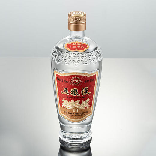 52度经典五粮液（10）500ml 单瓶 商品图2