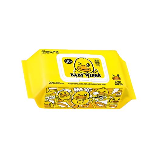 NV每尖严选宝宝婴儿手口湿巾(大黄鸭）80p 商品图0