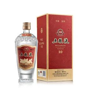 52度经典五粮液（10）500ml 单瓶