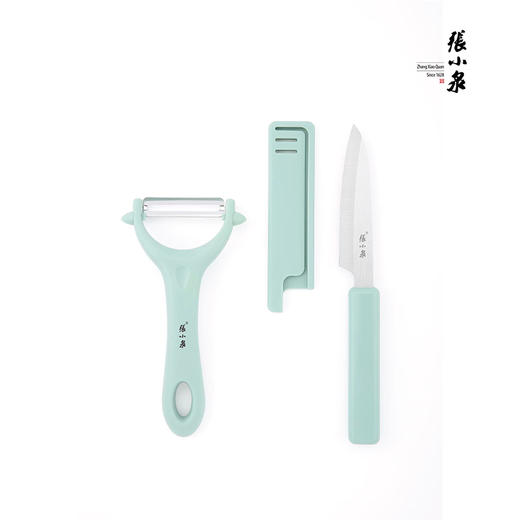 张小泉轻奢果蔬两件套C52920200 商品图0