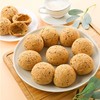 芝麻麻薯(12粒) 220g/盒 商品缩略图0