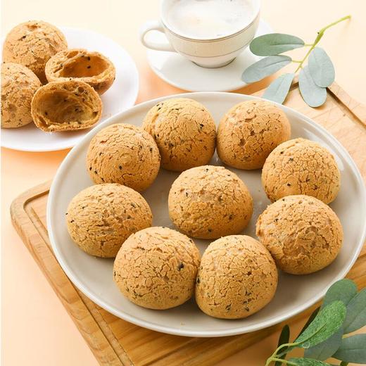 芝麻麻薯(12粒) 220g/盒 商品图0