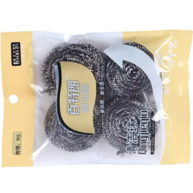 NV每尖严选百特朗清洁球4个装