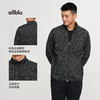 【冬Vol.0】allblu男装【毛织绒】25冬"机能毛衣，比羊绒更暖"肌理感立领男士ZY 商品缩略图4