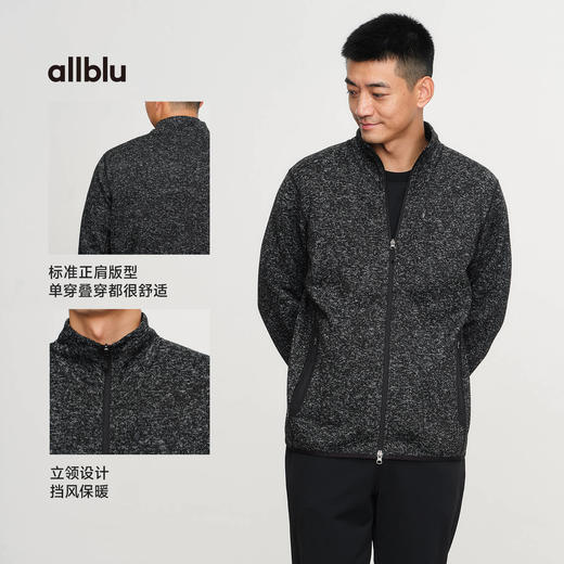 【冬Vol.0】allblu男装【毛织绒】25冬"机能毛衣，比羊绒更暖"肌理感立领男士ZY 商品图4