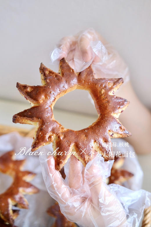 全麦太阳花 商品图5