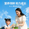 【每日鲜配】西湖牌小状元苗条屋顶鲜牛奶150ml（低温鲜奶，月套餐，每日配送） 商品缩略图1