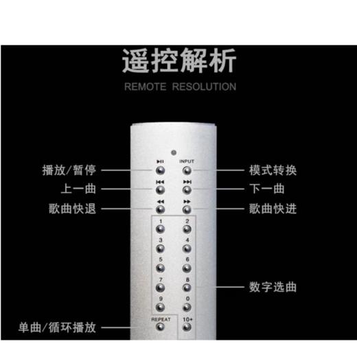 PASS LABS CD-830 胆CD 发烧HIFI电子管CD机 支持蓝牙无损播放 商品图4