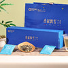 120g香叙飘雪茉莉花茶 商品缩略图0