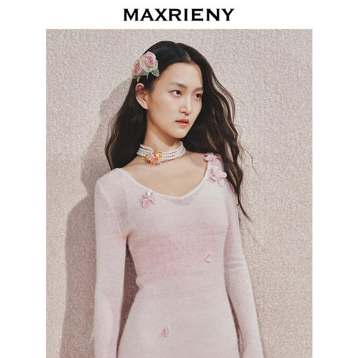 【贵雅日常-商场同款】MAXRIENY温柔浪漫感渐变连衣裙华丽感显瘦(货号:MC85DR559) 商品图1