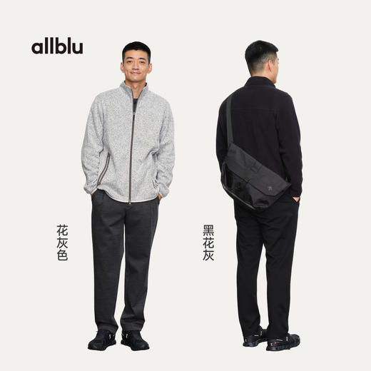 【冬Vol.0】allblu男装"兼顾柔软与筋骨的得体与温暖"25冬机能羊毛男士西裤ZY 商品图3