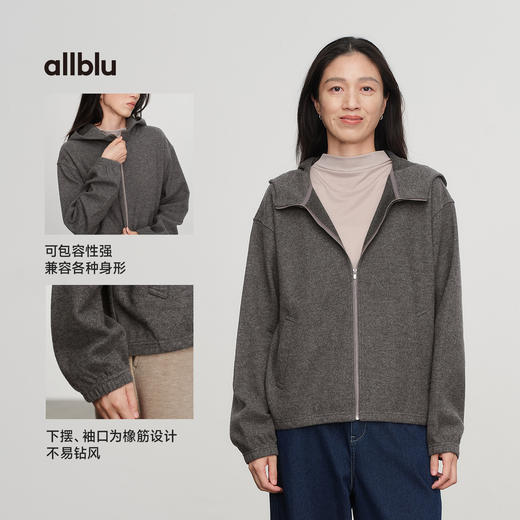 【冬Vol.0】allblu女装“小圈圈微肌理”25冬美丽诺羊毛毛呢外套｜温暖轻盈ZY 商品图3