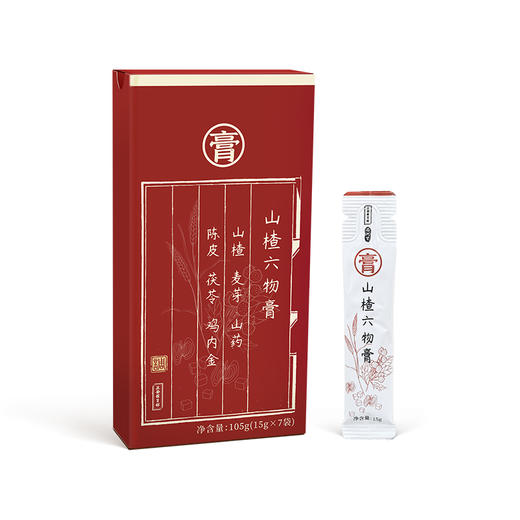 正安 山楂六物膏【秒杀：买1送1】膏滋 冲泡饮品 酸甜口味 老少开胃 家庭健康饮品 六味合一山楂麦芽山药陈皮茯苓鸡内金 清香醇厚 商品图2
