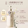 浅香日本百合氨基酸沐浴露500g 商品缩略图0