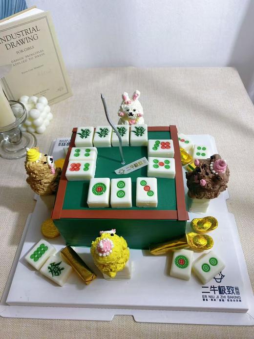 小动物--麻将局 商品图0