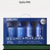 诗裴丝海盐控油洗护沐四件套 480ml*2+380g*2 商品缩略图1