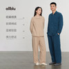 【冬Vol.0】allblu幼岚【撸猫棉】25冬"像撸猫一样柔软"成人家居服睡衣｜温暖ZY 商品缩略图2