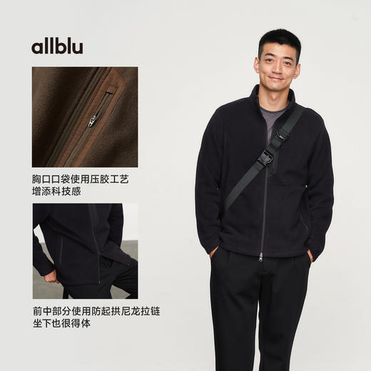 【冬Vol.0】allblu男装【厚版空气绒】25秋冬"像羊绒一样又轻又暖"男士保暖外套ZY 商品图4