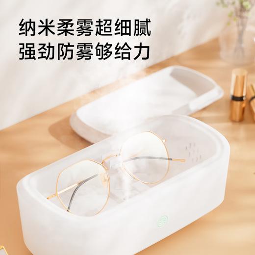 眼镜防雾机EAFM1 商品图1
