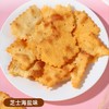 香美客 苏打饼芝士海盐味200g 商品缩略图2