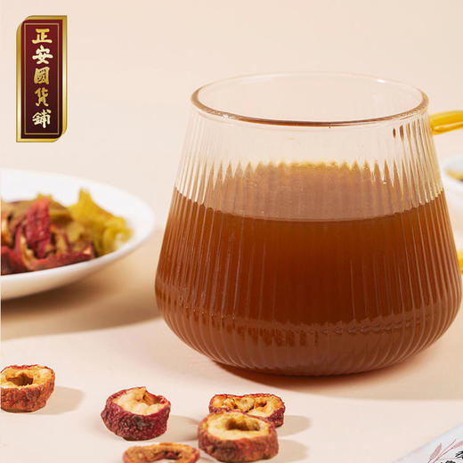 正安 山楂六物膏【秒杀：买1送1】膏滋 冲泡饮品 酸甜口味 老少开胃 家庭健康饮品 六味合一山楂麦芽山药陈皮茯苓鸡内金 清香醇厚 商品图3