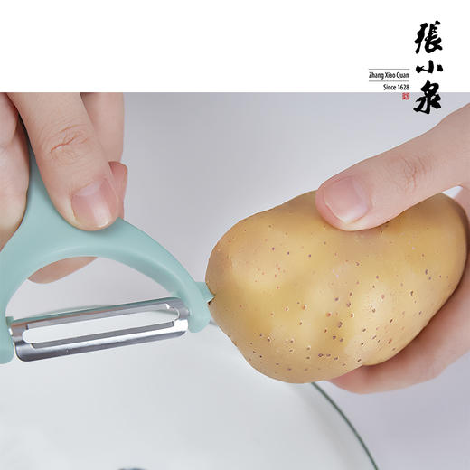 张小泉轻奢果蔬两件套C52920200 商品图2