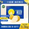 秋月梨特级3.5kg礼盒装(8-10个) 商品缩略图0